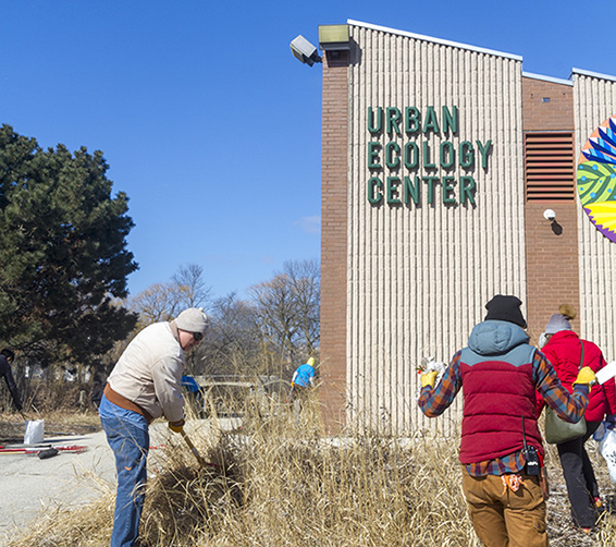 urban ecology center